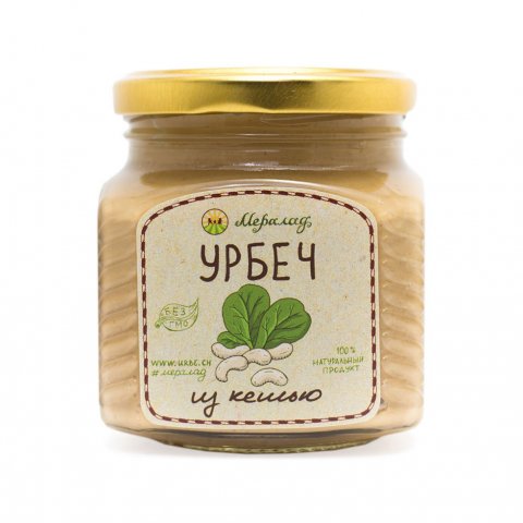 Урбеч из кешью